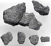 Cuneiform tablet: Utukku lemnutu, tablet 3