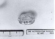 Elliptical ring bezel seal