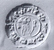 Cupola seal engraved on back and face