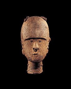 Memorial head of Afukwa