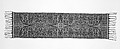 Ceremonial Textile (Geringsing Wayang Kebo)