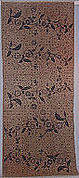 Sarong (Kain Panjang)