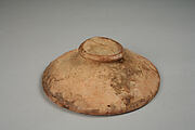 Vessel Lid