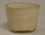 Onyx Tripod Vessel