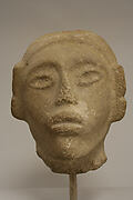 Sandstone Head