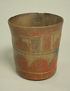 Painted Cup