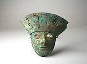 Face Mask Ornament