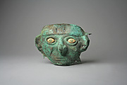 Face Mask Ornament