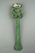 Ceremonial Knife (Tumi)