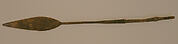 Spear