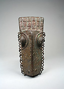 Waist Pendant: Crocodile Head