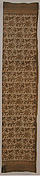 Shoulder Cloth (Selendang)