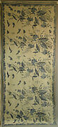 Sarong (Kain Panjang)