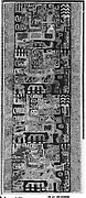 Tunic Fragment