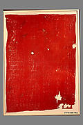Mantle