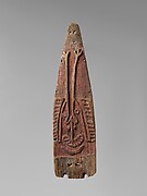 Canoe Board (Gope)