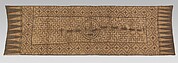 Ceremonial Textile (Mawa' or Maa')