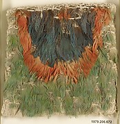 Miniature Tunic