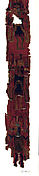 Embroidered Border Fragment
