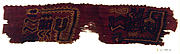 Embroidered Border Fragment