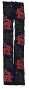 Embroidered Neck Border