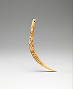 Amulet