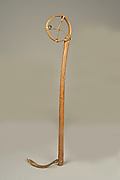 Miniature Lacrosse Stick