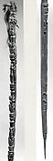 Ritual Staff (Tunggal Panaluan)