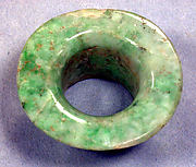 Stone Ear Flare