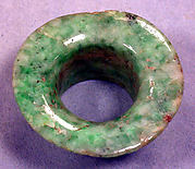 Stone Ear Flare