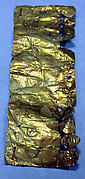 Gold Sheet Ornament
