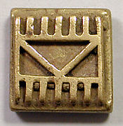 Gold Weight: Geometric