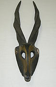 Mask: Antelope (Karikpo)
