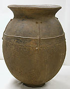 Millet Beer Vessel