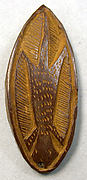 Game Piece (Abbia)