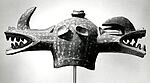 Janus Helmet Mask (Wanyugo)