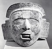 Deity Head