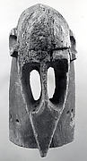 Helmet Mask: Crocodile (Agye or Age)