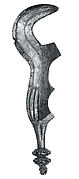 Ceremonial Knife