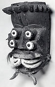 Mask