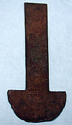 Knife (Tumi)