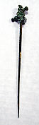 Ceremonial Knife (Tumi)