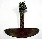 Ceremonial Knife (Tumi)