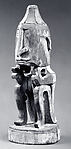 Ancestor Figure (Korwar)