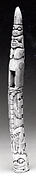 Side-blown Trumpet