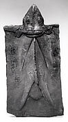Plaque: Mudfish