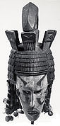 Helmet Mask