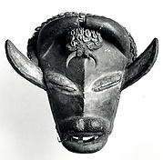 Bull Mask