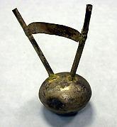 Miniature Bottle