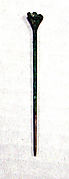 Hammered Copper Pin (tupu)